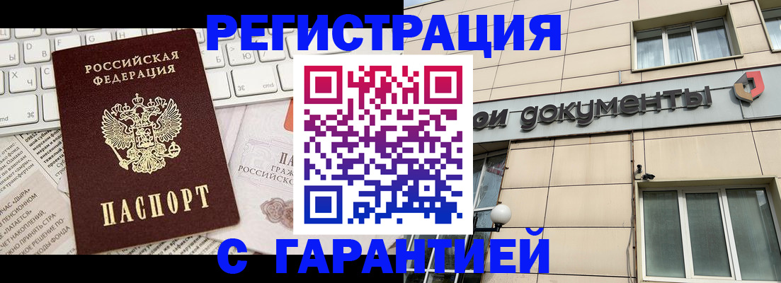 форма 3 в Карабулаке